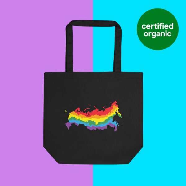 Russia Rainbow Tote Bag